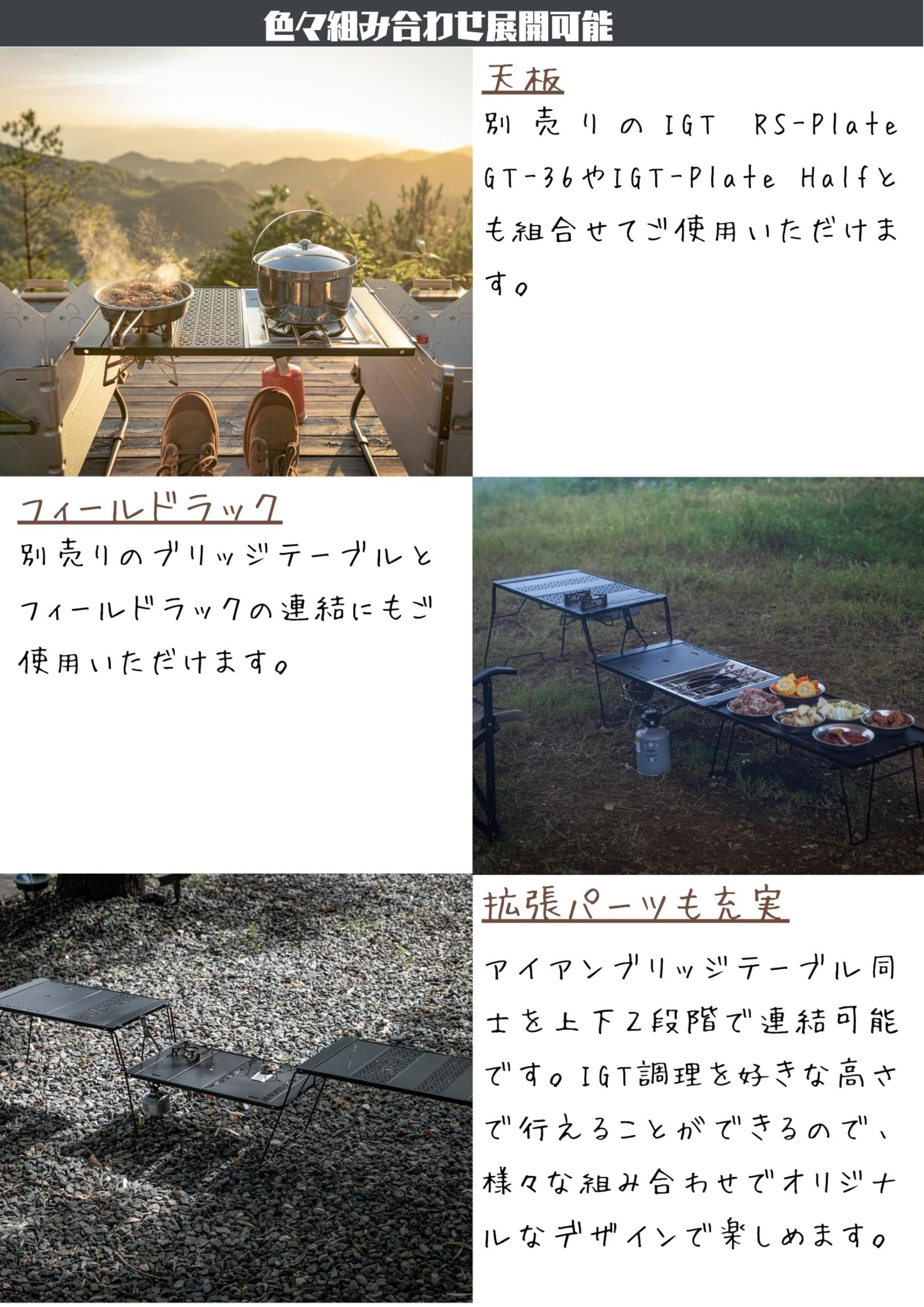 Amazon.co.jp: キャンピングムーン(CAMPING MOON) シェルコン
